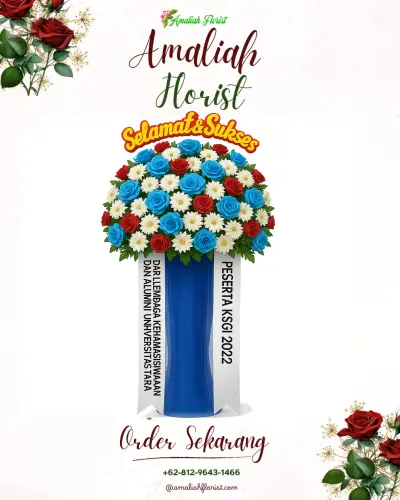 Standing Flower di Kendran